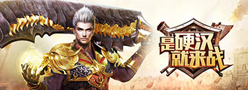 黃石東方女子婦科醫院